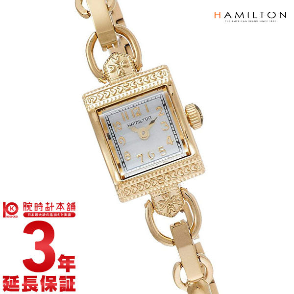 ハミルトン HAMILTON ヴィンテージ H31231113 レディース