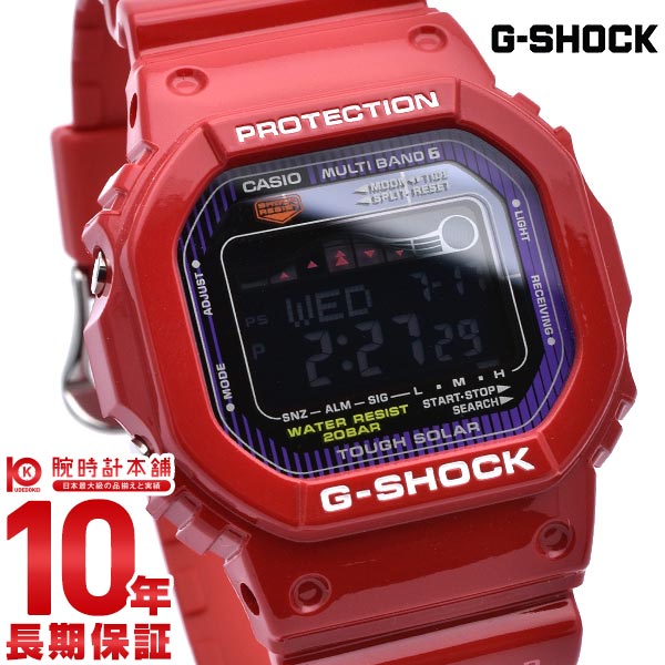 カシオ Gショック G-SHOCK G-LIDE 世界6局電波ソーラーウォッチ タイドグラフ&ムーンデータ搭載 GWX-5600C-4JF メンズ