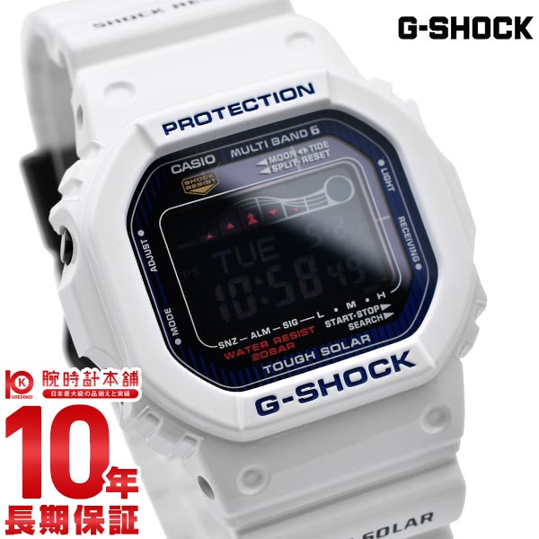 カシオ Gショック G-SHOCK G-LIDE 世界6局電波ソーラーウォッチ タイドグラフ&ムーンデータ搭載 GWX-5600C-7JF メンズ