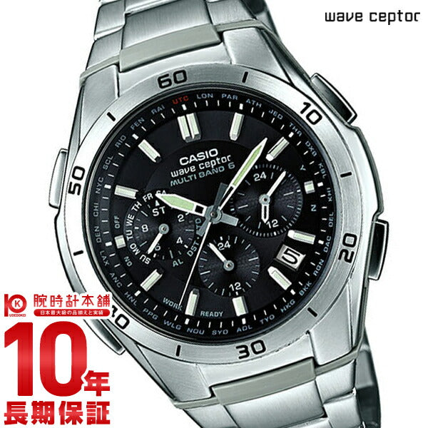カシオ ウェーブセプター WAVECEPTOR ウェーブセプター WVQ-M410DE-1A2JF メンズ