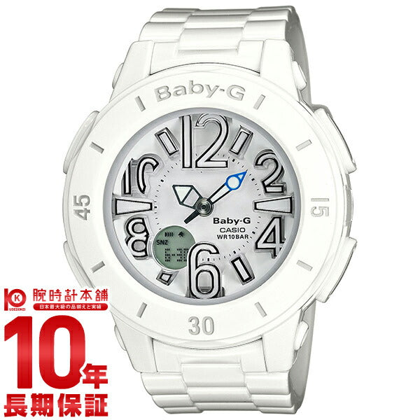 Baby-G ベビーG 腕時計 ネオンマリンシリーズ BGA-170-7B1メルカリ宅急便で発送を致します