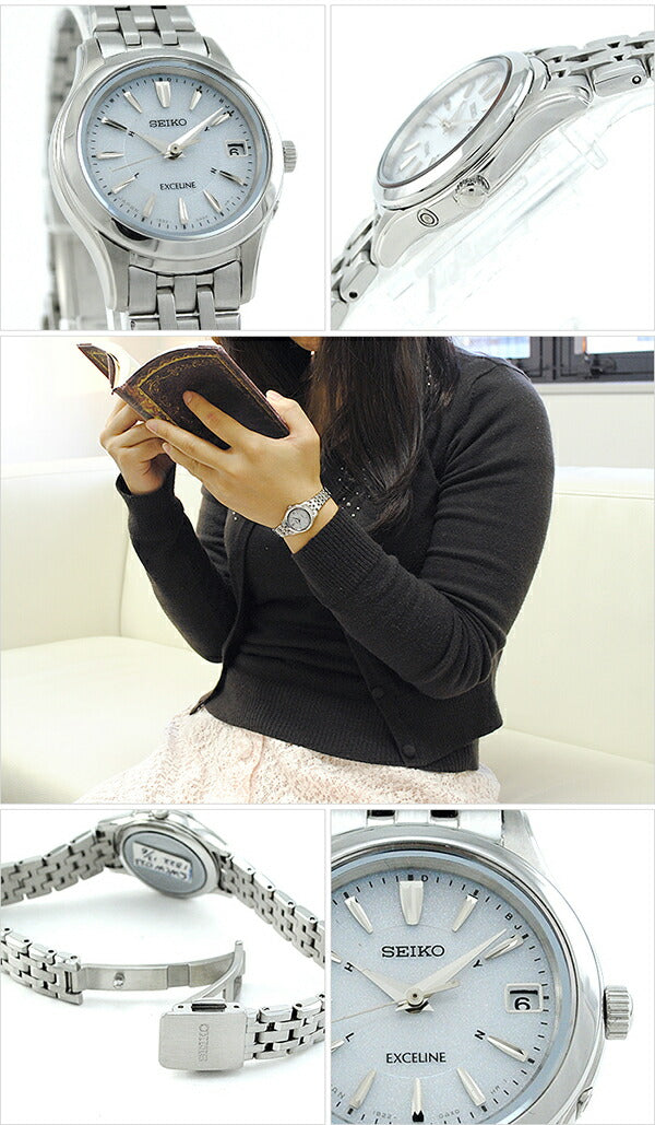 セイコー ドルチェ&エクセリーヌ DOLCE&EXCELINE ソーラー電波 10気圧防水 SWCW023 レディース 腕時計 時計