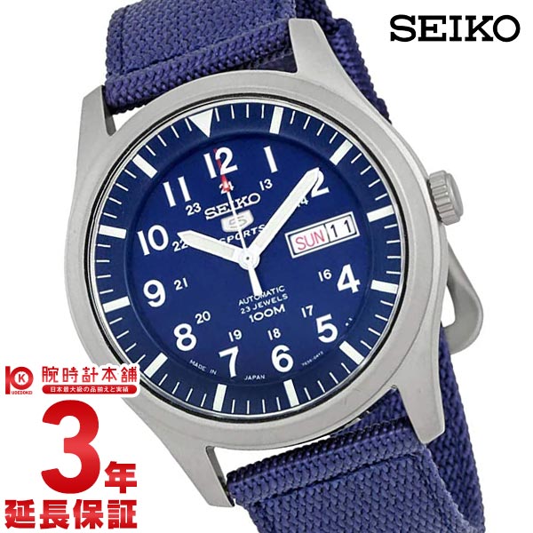 セイコー５ 逆輸入モデル SEIKO5 ５スポーツ 自動巻 ミリタリー