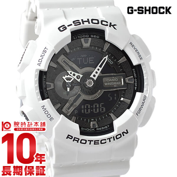 カシオ Gショック G-SHOCK GA-110GW-7AJF メンズ