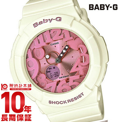 カシオ ベビーＧ BABY-G ベビーＧ BGA-131-7B2JF レディース 腕時計 時計