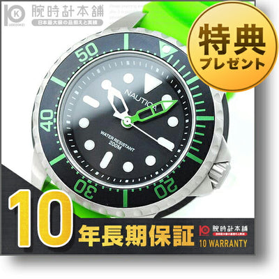 ノーティカ NAUTICA NMX650 A18634G メンズ 腕時計 時計