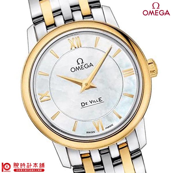 オメガ デビル OMEGA プレステージ 424.20.24.60.05.001 レディース