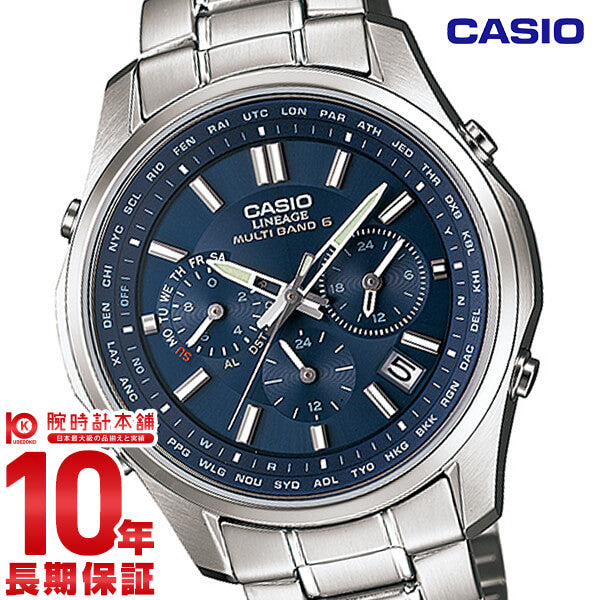 CASIO カシオ LINEAGE リニエージ LIW-M610 腕時計 カシオ リニエージ CASIO LINEAGE 電波 ソーラー 電波時計
