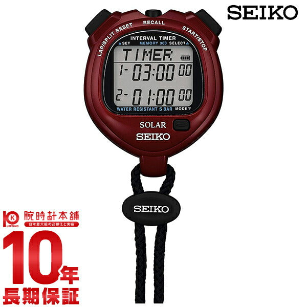 ストップウォッチ ソーラー インターバルタイマー SVAJ103 ユニセックス