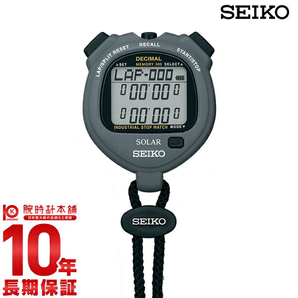 ストップウォッチ ソーラー SVAJ999 ユニセックス