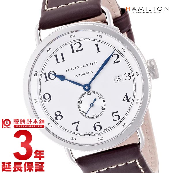 ハミルトン カーキ HAMILTON ネイビーパイオニア H78465553 メンズ