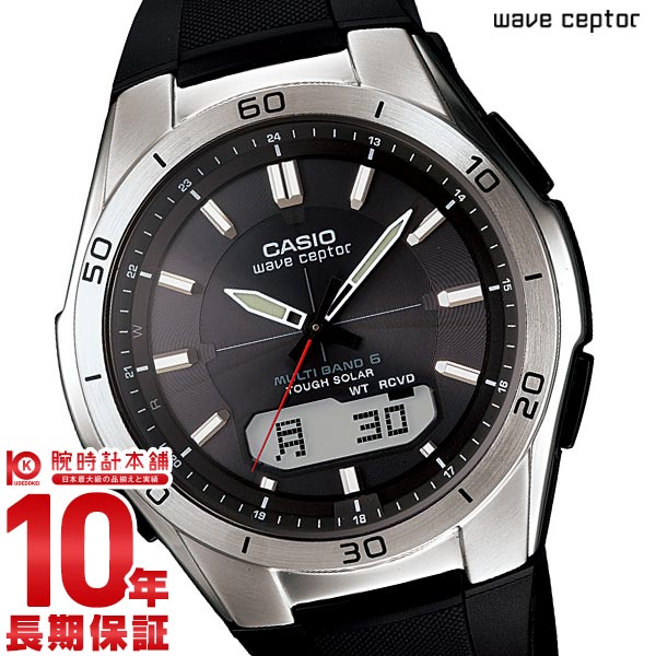 カシオ ウェーブセプター WAVECEPTOR ウェーブセプター WVA-M640-1AJF メンズ