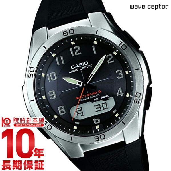 カシオ ウェーブセプター WAVECEPTOR ソーラー電波 WVA-M640-1A2JF メンズ