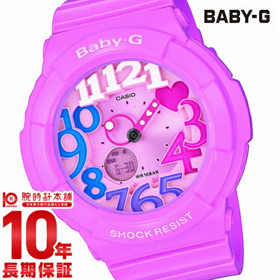 カシオ ベビーＧ BABY-G ベビーＧ BGA-131-4B3JF レディース 腕時計 時計