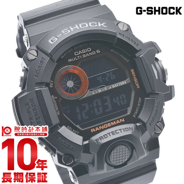 カシオ Gショック G-SHOCK レンジマン 世界6局ソーラー電波 GW-9400BJ-1JF メンズ 腕時計 時計
