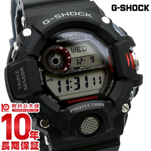 カシオ Gショック G-SHOCK レンジマン 世界6局ソーラー電波 GW-9400J-1JF メンズ