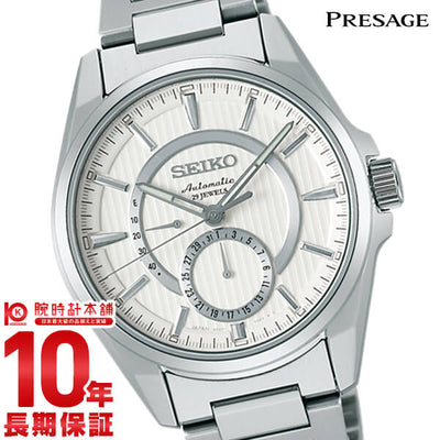 セイコー プレザージュ PRESAGE 10気圧防水 機械式（自動巻き） SARW007 メンズ