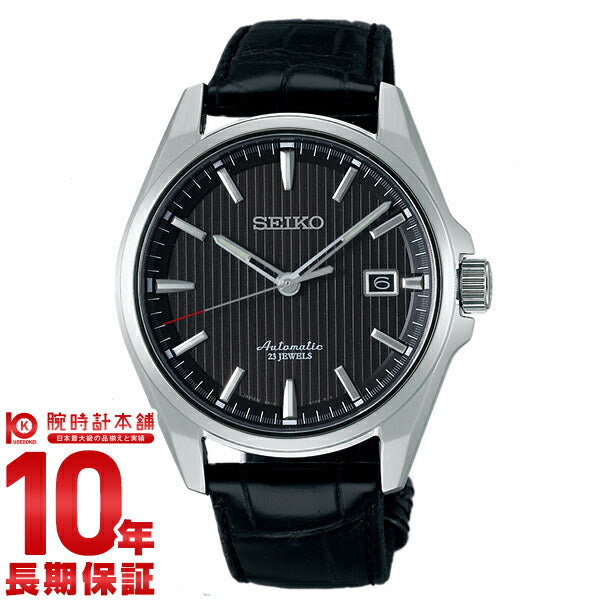 セイコー プレザージュ PRESAGE 100m防水 機械式（自動巻き） SARX017 メンズ 腕時計 時計