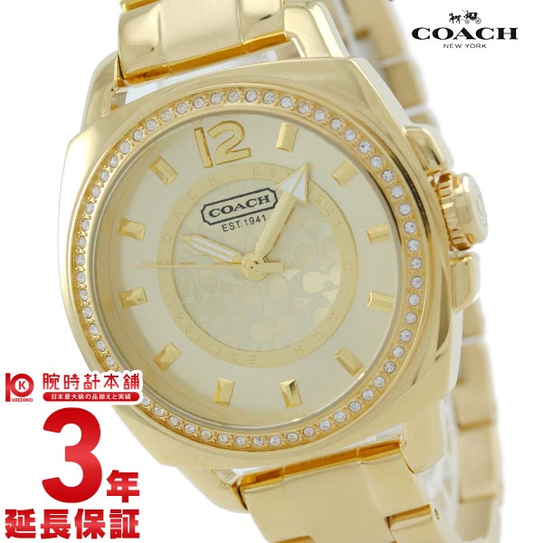 コーチ COACH ボーイフレンド 14501308 レディース