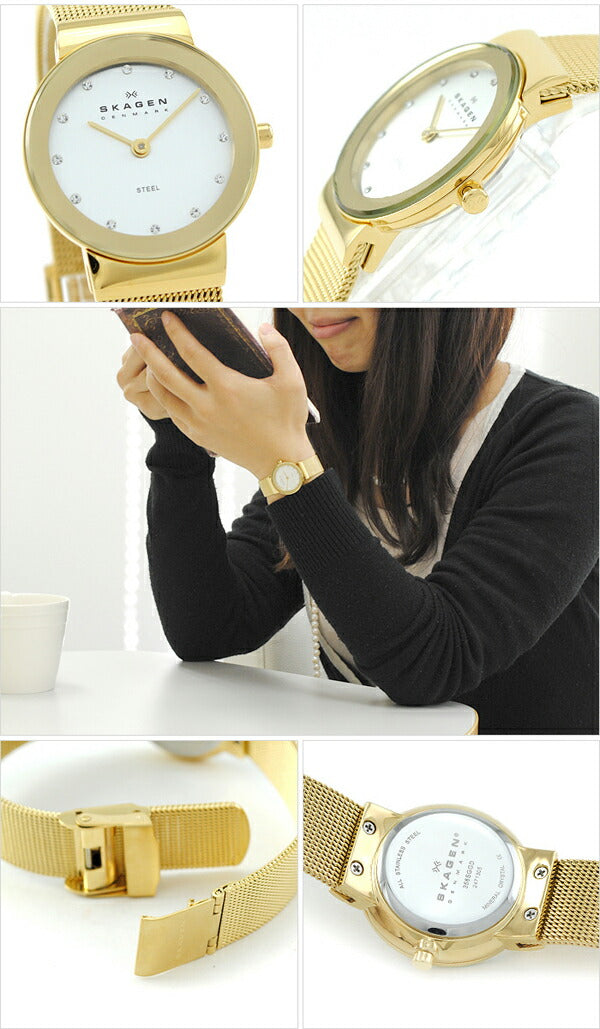 スカーゲン SKAGEN 358SGGD レディース