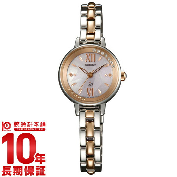 オリエント ORIENT イオ スイ-トコスメ ソーラー WI0211WD レディース