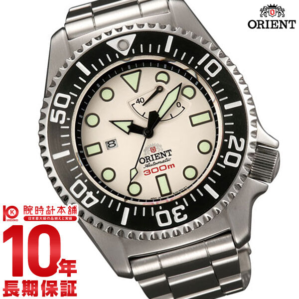 オリエントスター ORIENT ワールドステージ コレクション 自動巻き (手巻付き) 300m飽和潜水用ダイバー WV0121EL メンズ