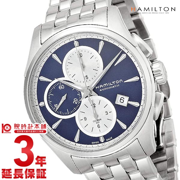 ハミルトン HAMILTON ジャズマスター オートクロノ クロノグラフ H32596141 メンズ