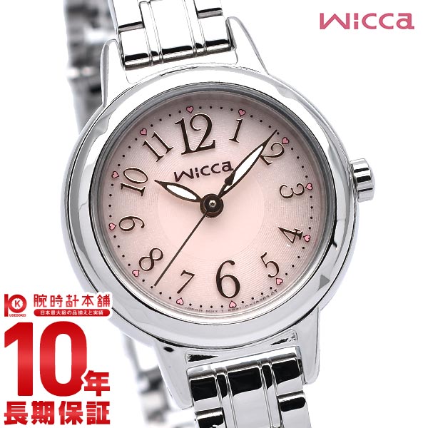 シチズン ウィッカ wicca ソーラーテック KH9-914-91 レディース