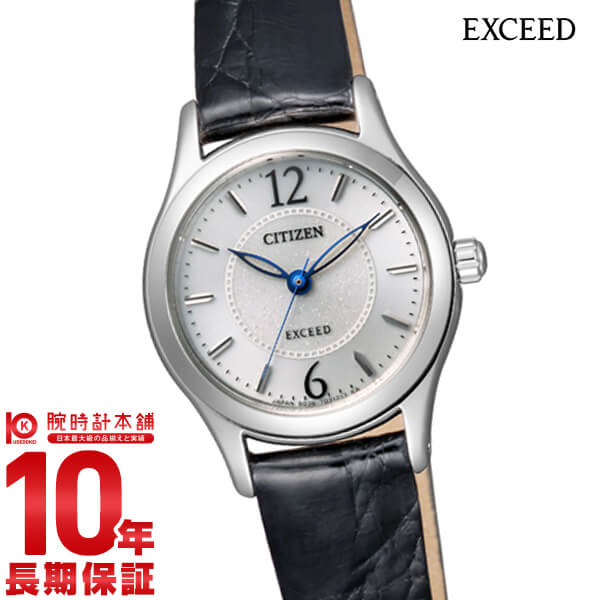 シチズン エクシード EXCEED ソーラー EX2060-07A レディース