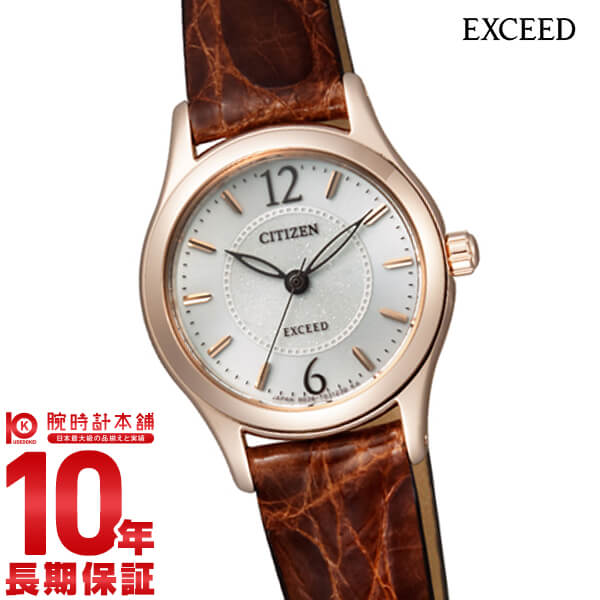 シチズン エクシード EXCEED ソーラー EX2062-01A レディース