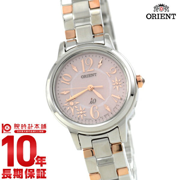 オリエント ORIENT イオ iO ソーラー電波 オリエント ORIENT イオ iO ソーラー電波