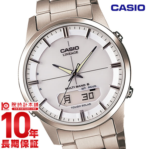 カシオ リニエージ LINEAGE ソーラー電波 LCW-M170TD-7AJF メンズ