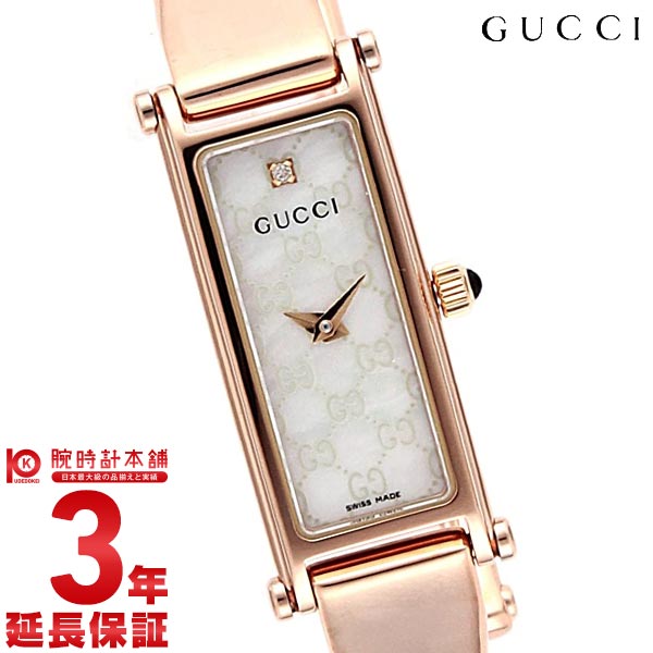 グッチ GUCCI YA015560 レディース｜腕時計本舗｜公式サイト