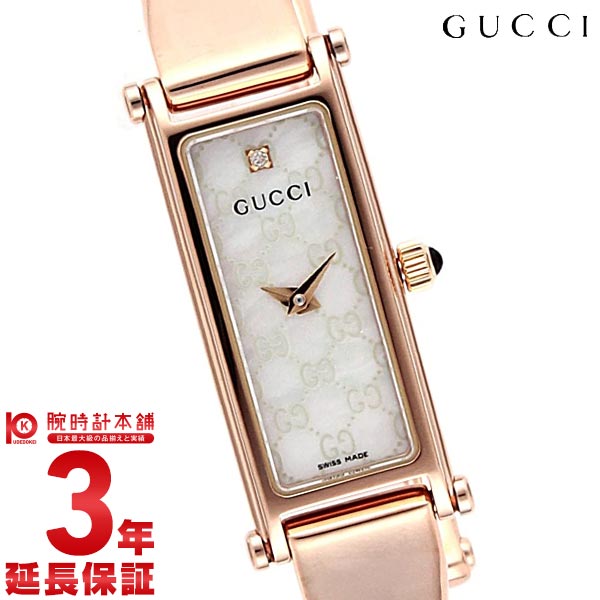 グッチ GUCCI YA015560 レディース