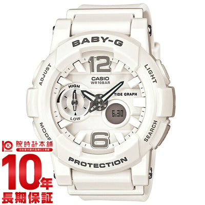 カシオ ベビーＧ BABY-G Gライド BGA-180-7B1JF レディース 腕時計 時計
