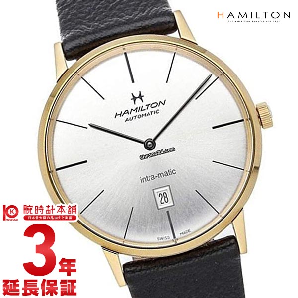 ハミルトン HAMILTON イントラマティック H38735751 メンズ