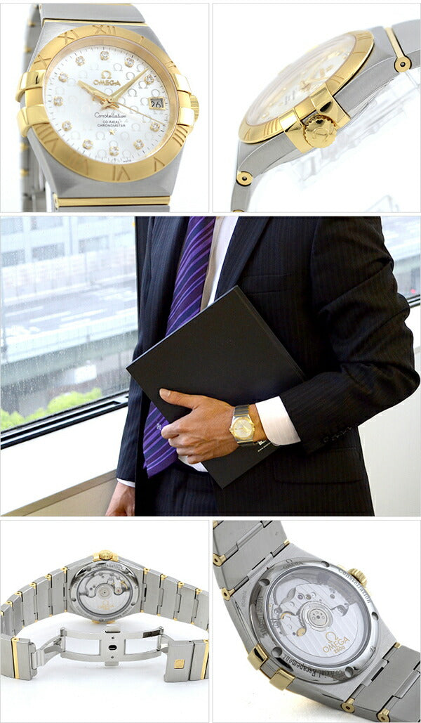 オメガ コンステレーション OMEGA 123.20.35.20.52.004 メンズ