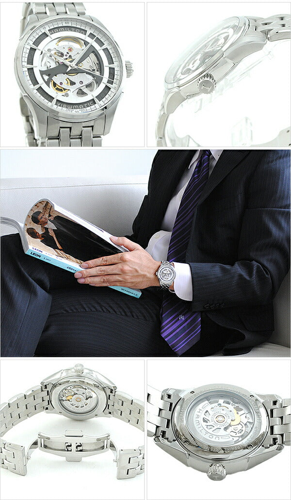 ハミルトン HAMILTON ジャズマスタービューマチックスケルトン H42555151 メンズ