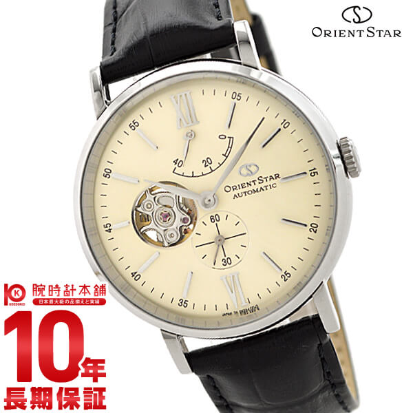 オリエントスター ORIENT ORIENTSTAR オリエントスター モダン クラシック セミスケルトン 機械式 自動巻き (手巻き付き) WZ0131DK メンズ 腕時計 時計