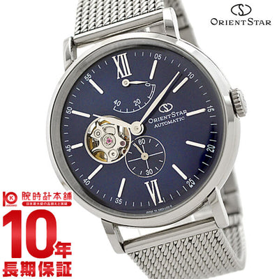オリエントスター ORIENT ORIENTSTAR オリエントスター モダン クラシック セミスケルトン 機械式 自動巻き (手巻き付き) WZ0151DK メンズ 腕時計 時計