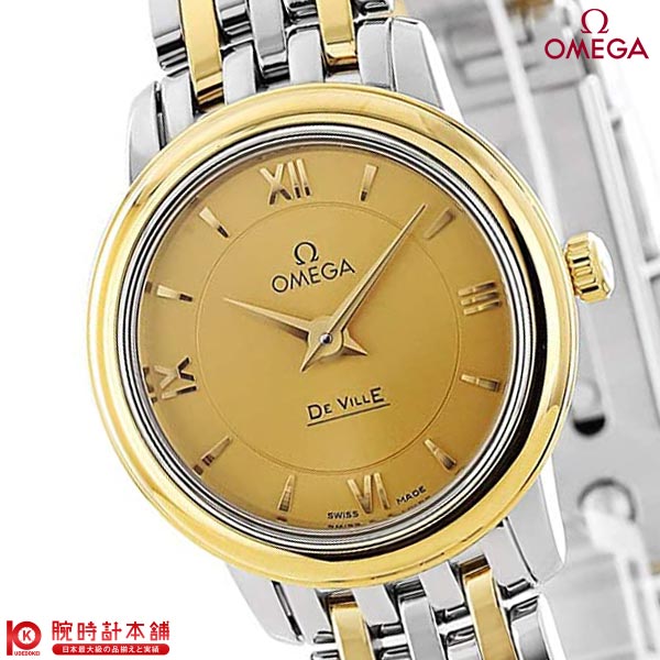 オメガ デビル OMEGA プレステージ 424.20.24.60.08.001 レディース