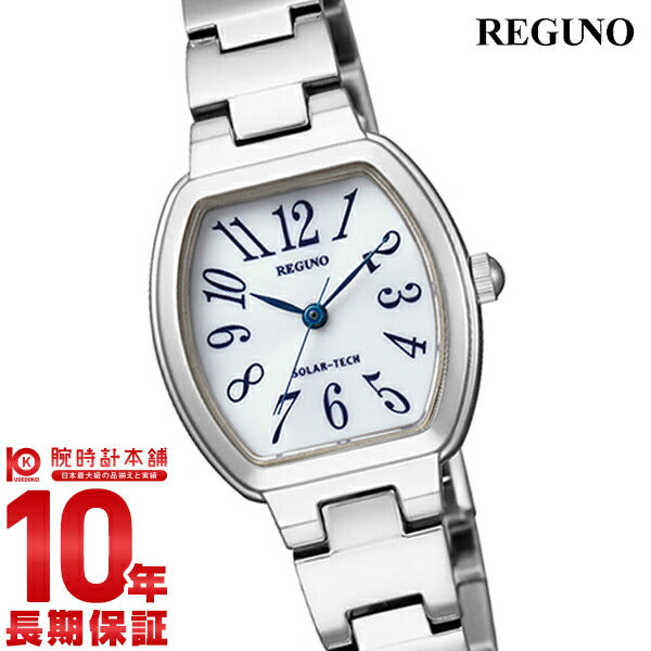 シチズン レグノ REGUNO KP1-110-91 レディース