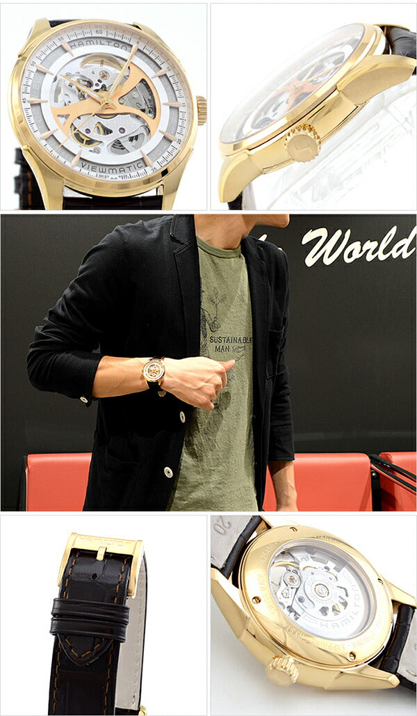 ハミルトン ジャズマスター HAMILTON H42545551 メンズ