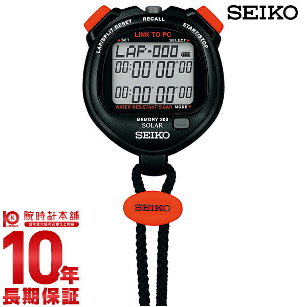 ストップウォッチ NFC無線通信ストップウオッチ SVAJ701 ユニセックス