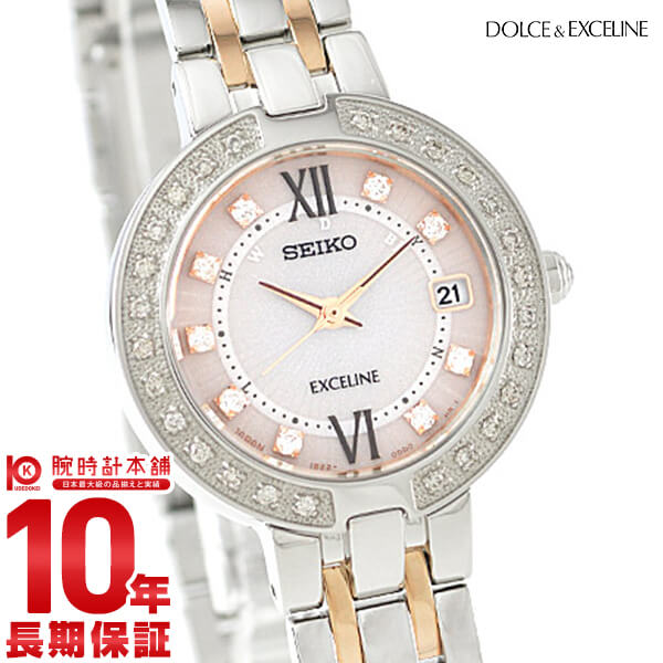セイコー ドルチェ&エクセリーヌ DOLCE&EXCELINE ソーラー電波 10気圧防水 SWCW085 レディース