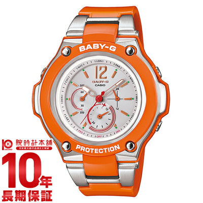 カシオ ベビーＧ BABY-G トリッパー ソーラー電波 BGA-1400-4BJF レディース 腕時計 時計