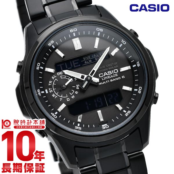 カシオ リニエージ LINEAGE ソーラー電波 LCW-M300DB-1AJF メンズ 腕時計 時計