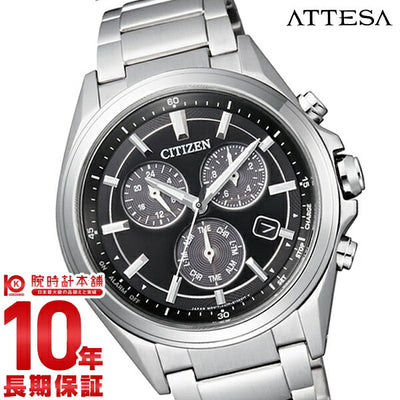 シチズン アテッサ ATTESA エコドライブ ソーラー BL5530-57E メンズ 腕時計 時計