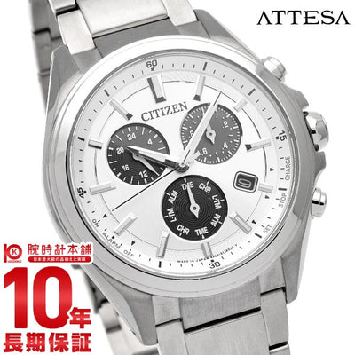 シチズン アテッサ ATTESA エコドライブ ソーラー BL5530-57A メンズ 腕時計