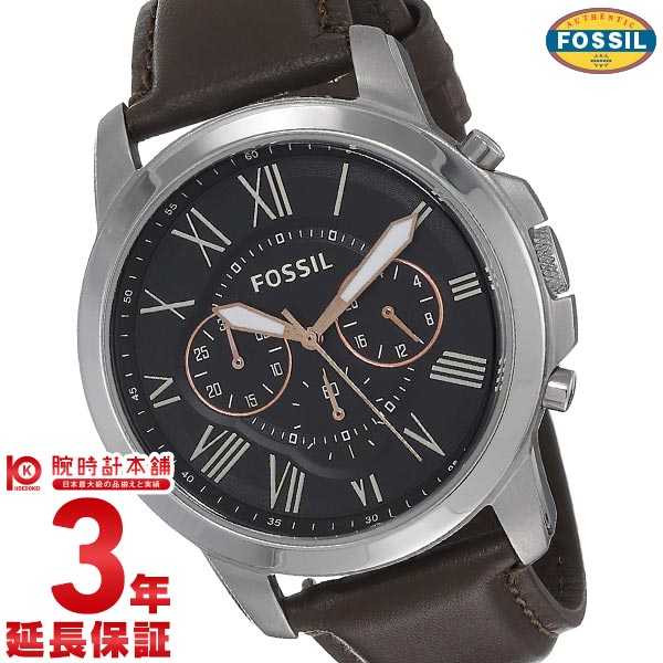 FOSSIL FS4813 電池式 メンズ 腕時計